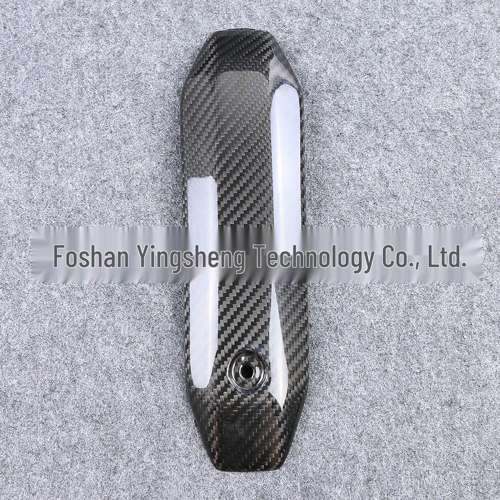 Carbon Fiber Fuel Tank Cover for 2013+ Yamaha MT07 FZ07 Motorcycles