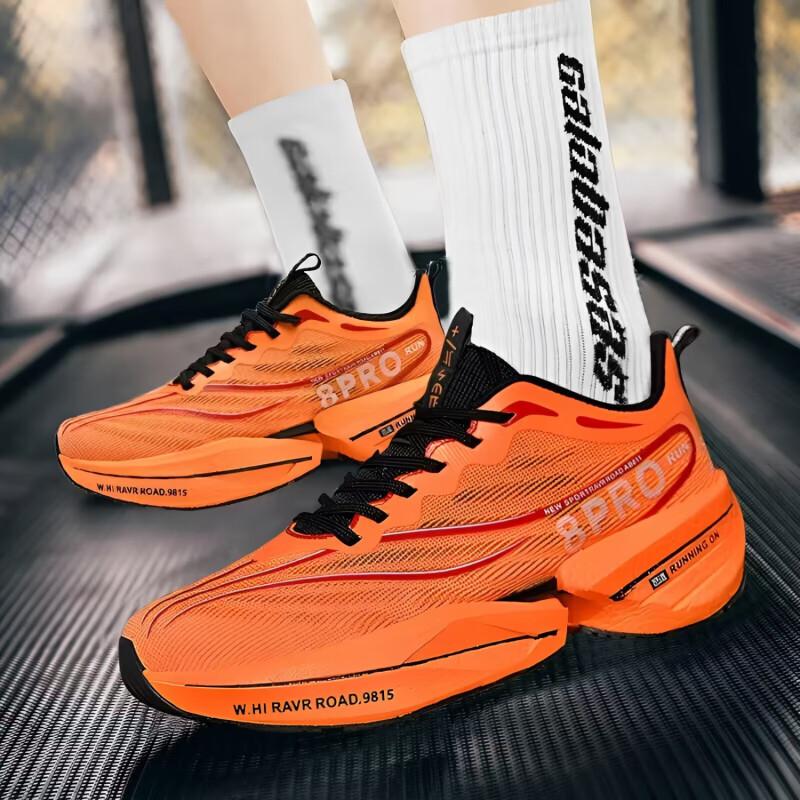 Full Palm Carbon Board Racing Running Shoes Men's Red Rabbit 8pro Shock Absorption Training Marathon Professional Jogging Children's Running Shoes Wo