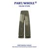 PARTE/INTERO Pantaloni Casual da Uomo in Cotone a Gamba Dritta