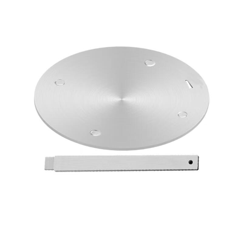 Zhi Shi Versatile Thermal Diffuser Plate