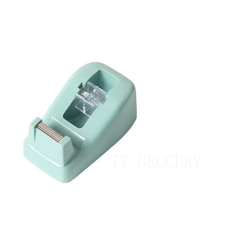 

1 шт. Каттер для ленты цвета Моранди, пластиковый диспенсер, настольный держатель для офиса, канцелярские товары, кавайный, восемь цветов в наличии