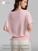 Women's V-neck Batwing Yoga T-shirt: Loose, Short Sleeve, Drawstring, Lazy Style for Spring/Summer 2026.