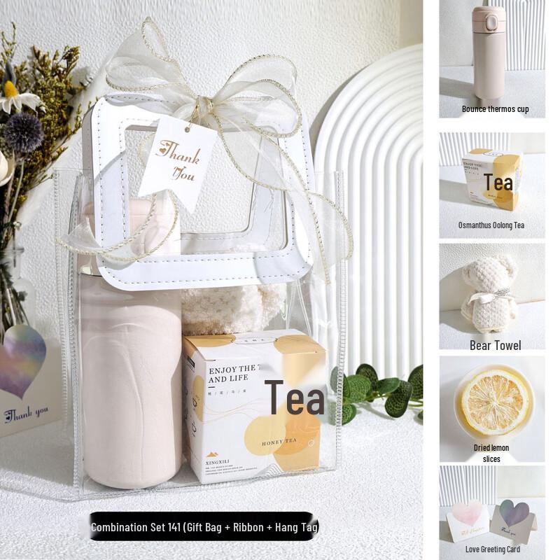 Women s Day Gift Set