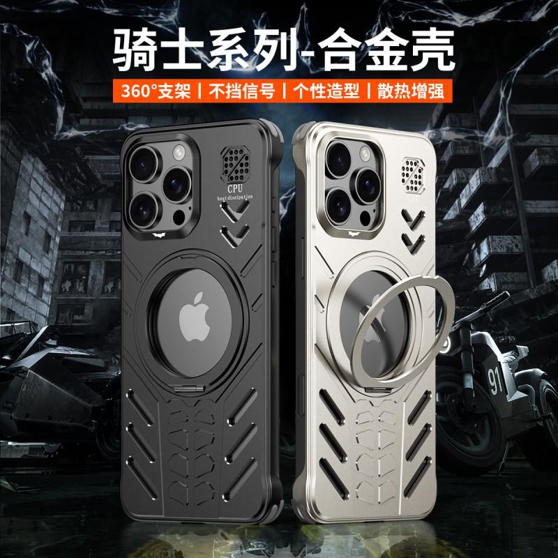 Magnetic Metal Frame Phone Case With Stand IPhone 17 Pro Max 16 15 Shockproof Heat Dissipation Anti-fingerprint