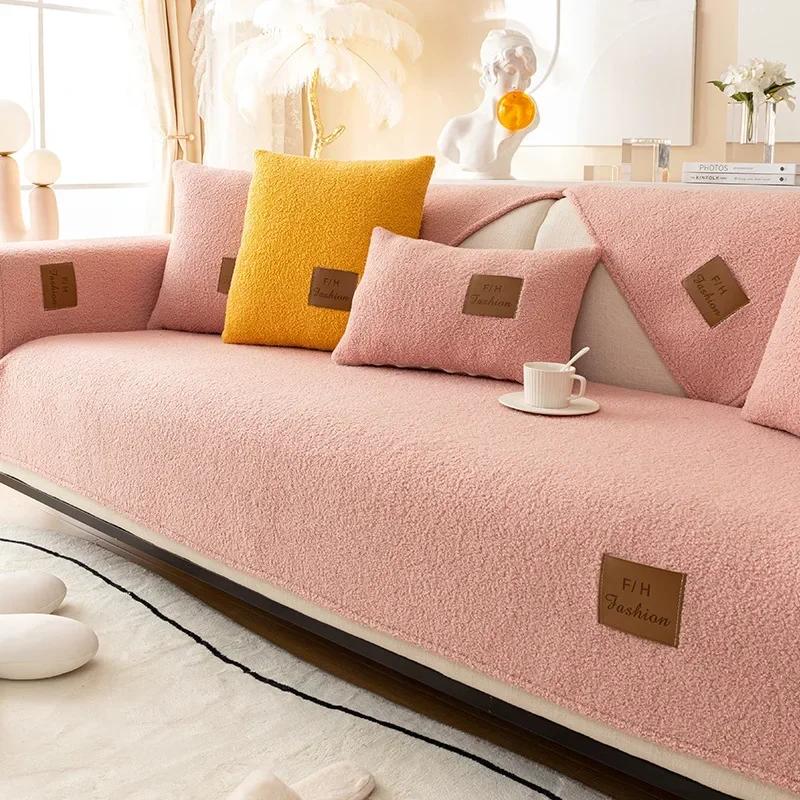 Thick waterproof Sofas Cover Plush Pure Colors Anti cat paw Soft Towel Lamb Wool Non-slip Cushion for Living Room Home Decor