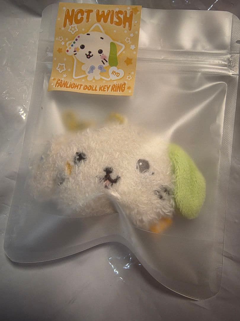 [USED] NCT WISH WISH DOLL Ryo Ryon Ryon Key Ring