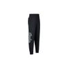Jordan Flight MVP Knitted Sweatpants Men's Black FN4670-010