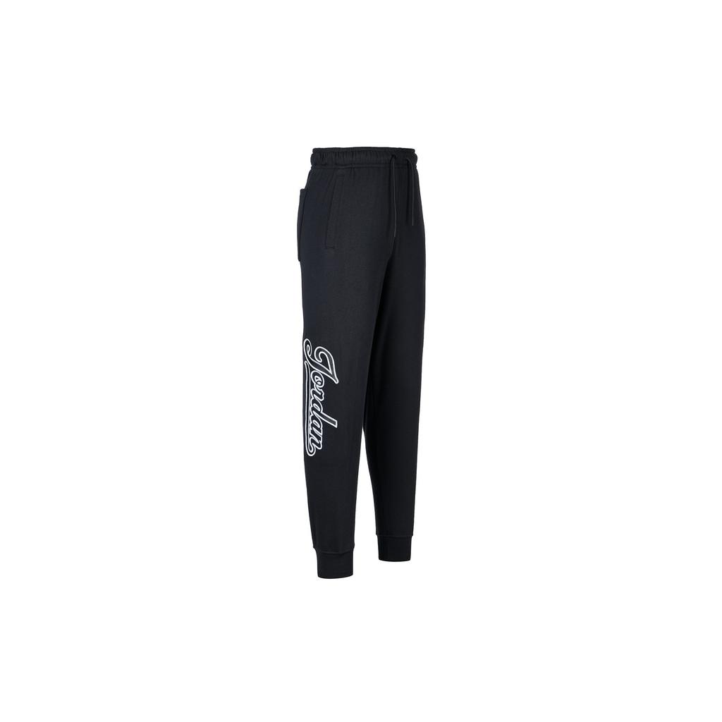 Jordan Flight MVP Knitted Sweatpants Men's Black FN4670-010