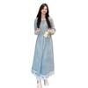 French Pure Blue Lace Dress, Early Autumn Small Man Special Edition U-neck High Waist A-word Long Dress