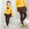 Girls' Multi-Color Elastic Skirt-Pants - Spring and Autumn Korean Style Children's Wear