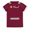 Puma Childrens/Kids International Football Shirt