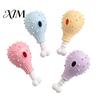 Pet Enrichment Toys Dog Treat Dispenser Toy, Spiky Chicken Leg Chew Rubber Interactive Foraging Games for Pets Puzzle Feeder Aggressive Chewers,