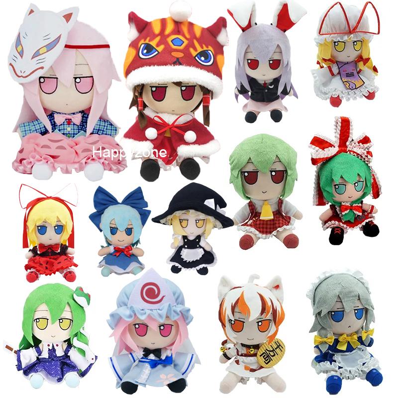 TouHou Project Fumo Plush Doll Toy Yakumo Yukari Kagiyama Hina Izayoi Sakuya Hata No Kokoro Hakurei Reimu Inu Sakuya Yuyuko Gift