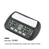 Yisheng YS-902 Digital Chess Clock