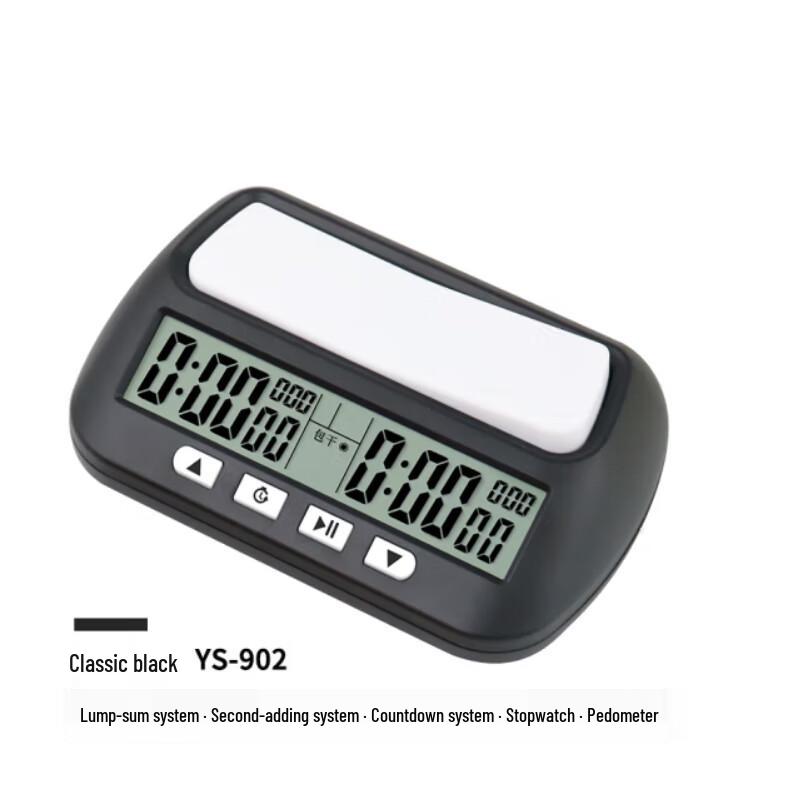 Yisheng YS-902 Digital Chess Clock