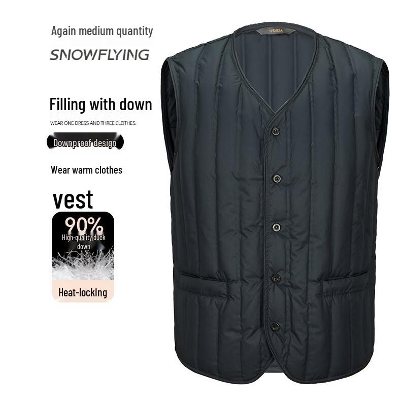 XueZhongFei Men's Autumn/Winter Warm Down Vest