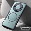 Husă de protecție Huawei Mate60 Pro - Xundi Design subțire rezistent la cădere