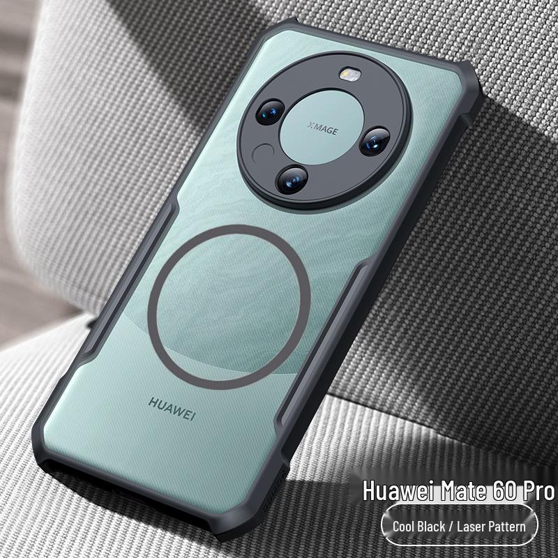 

Huawei Mate60 Pro Protective Case - Xundi Drop-Proof Thin Design Huawei Mate 60