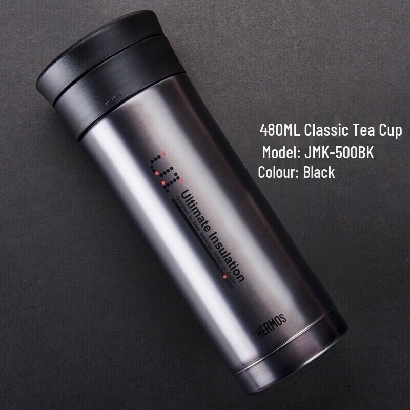 THERMOS JMK-500 Stainless Steel Insulated Bottle