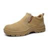 [PAFHL] Safety Shoes, Men's Work Shoes, Safety Shoes, Steel Toecap, Toe Protection, Non-Slip, Prevents Nails from Pushing Through, Shoes, Water