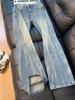 Herren Retro Slim Fit Blitz Jeans - Trendige Vielseitige Lässige Hosen für die Straße