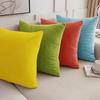 40x40 45x45 50x50 Housse de coussin Jacquard Couleur Unie pour Canapé Bureau Coussin lombaire Housse de coussin Décoration de Maison