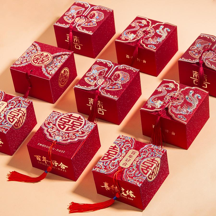 2024 National Style Wedding Candy Gift Box - Chinese Creative Engagement Bag