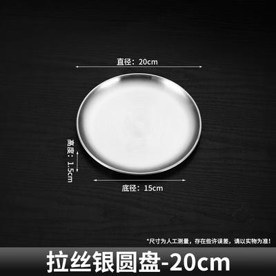 Decoraciones de mesa y accesorios – Bandejas