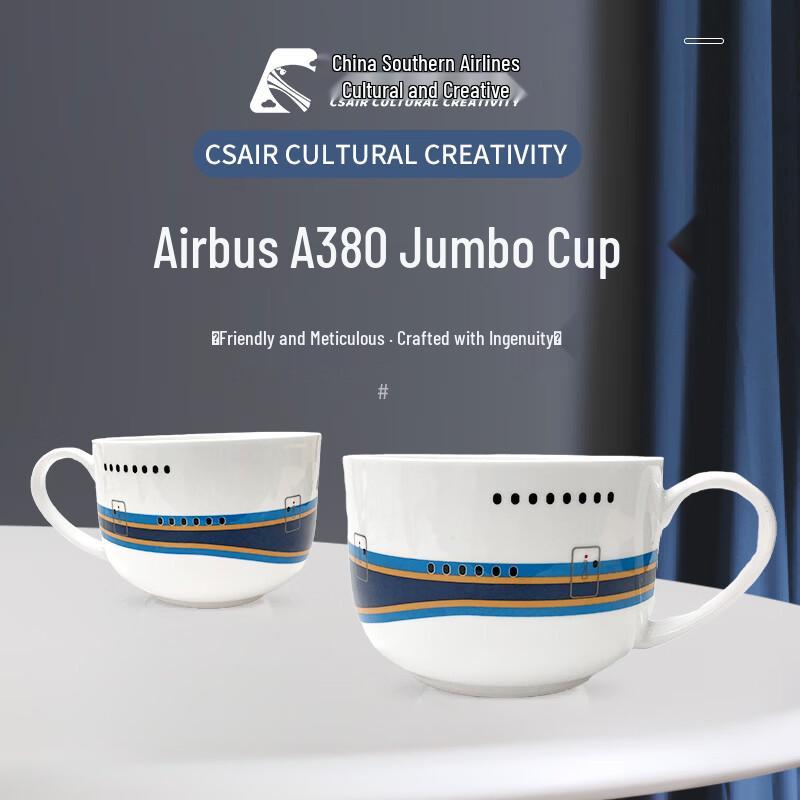 China Southern Airbus A380 Jumbo Mug
