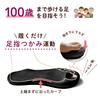 Belle Sofa by Yasashii Shoe Diet Indoor Slippers for Healthy Stylish Toe Training DRFT2 Day Made in Japan & Studio Slippers, Women, Slippers,