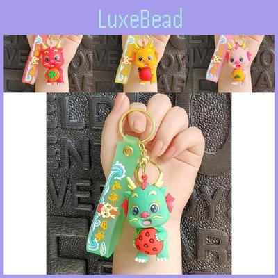 Lucky Year Prosperous Adorable Flying Dragon Silicone Keychain Cute Gift