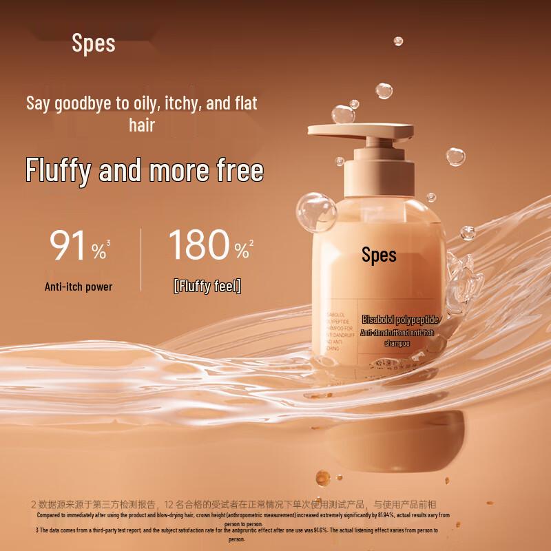 Spes Red Myrrh Polypeptide Anti-Dandruff Volumizing Shampoo (2x500ml)