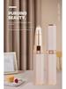 Electric Lipstick Shaver & Eyebrow Trimmer: Mini Hair Removal for Face, Lips, Nose, Underarms, Private Areas.
