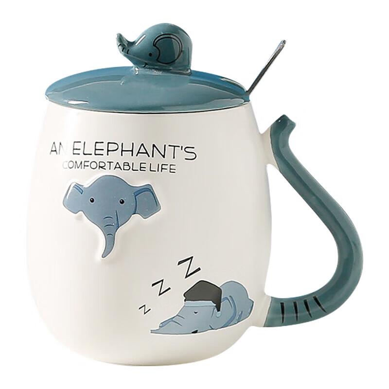 Heyuxu HYX-HY995 Ceramic Coffee Mug Set