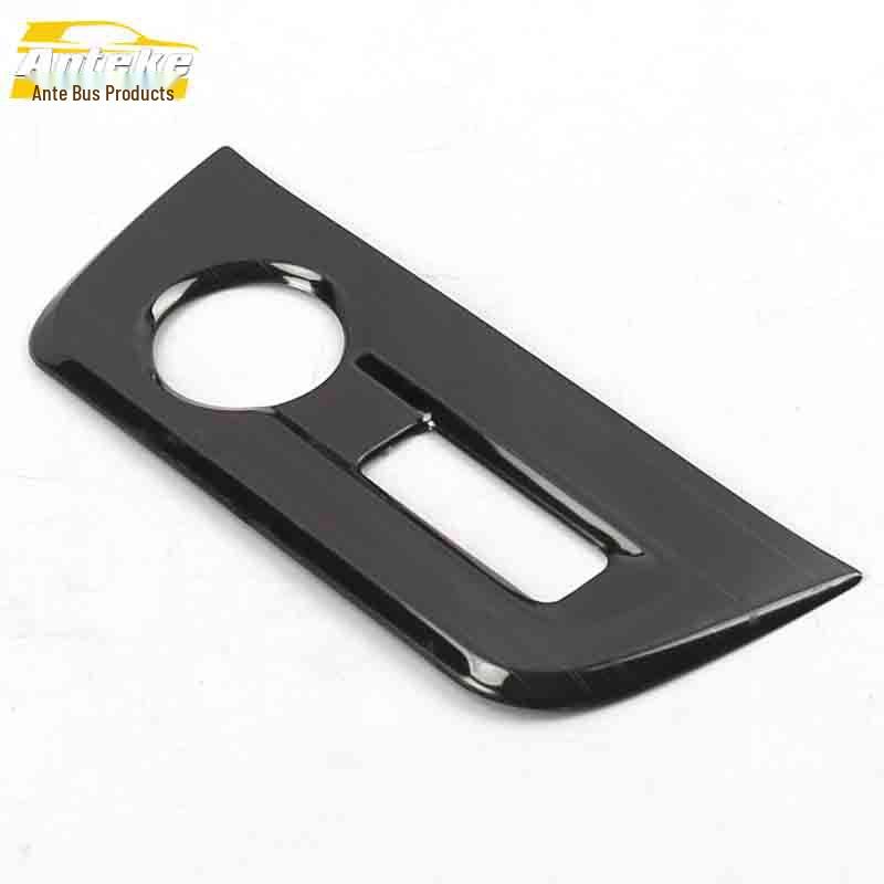 Baojun 510 Cigarette Lighter Decorative Cover and Ashtray for Center Console