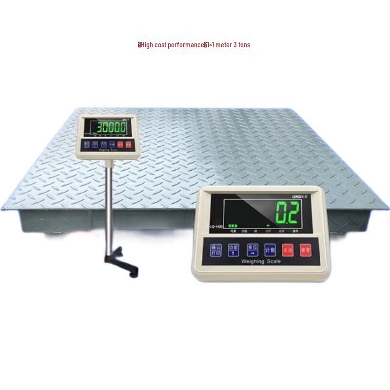 Leqi High-Precision Electronic Floor Scale