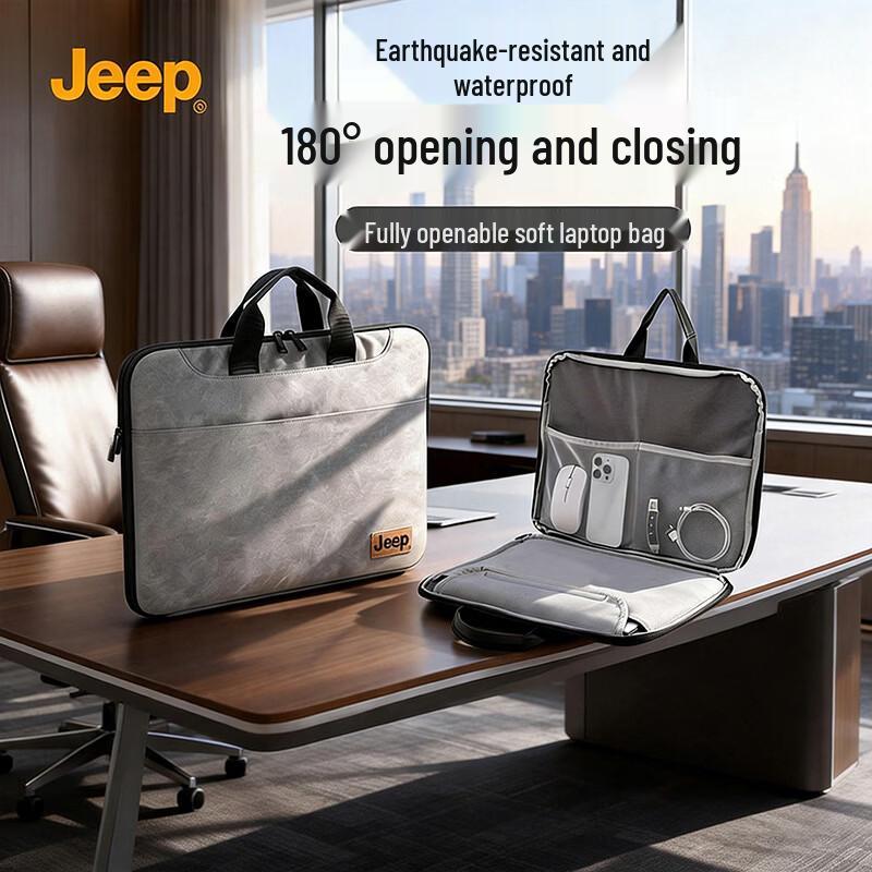 

JEEP 15.6-inch Laptop Briefcase & Protective Sleeve 15.6-inch Laptop