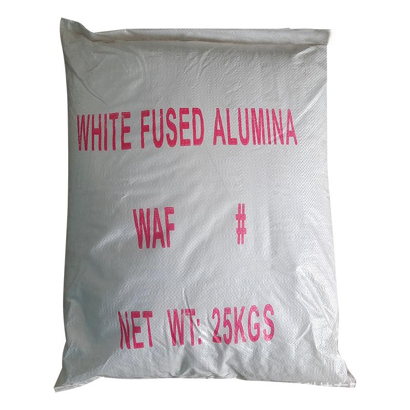 Super Wear-Resistant White Fused Alumina Sand for Sandblasting - Special Grade Micro Powder