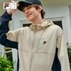 FILA FUSION Sketchy Dog Collaboration Men's Sun Protection Hooded Jacket
