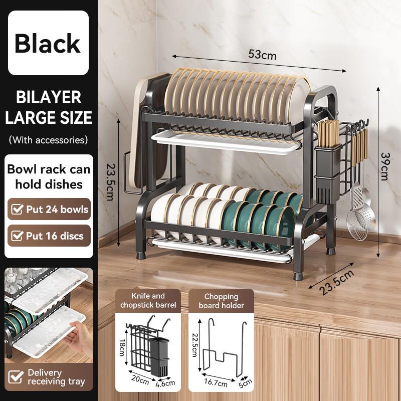 Black Gold Double Layer Countertop Dish Drying Rack