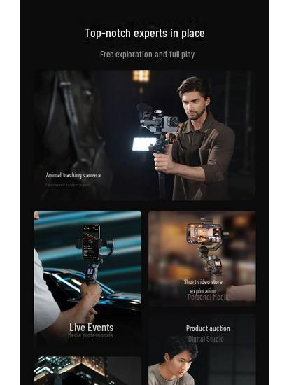 Cardan mobile Haohan M7: Suivi IA, stabilisation 3 axes, rotation 360°, perche à selfie portable