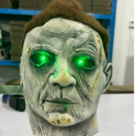 McMeel Halloween Moonlight Heart Panic Mask - Myers COS Prop