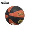 SPALDING TF Series Classic Indoor/Outdoor No. 7 PU Basketball