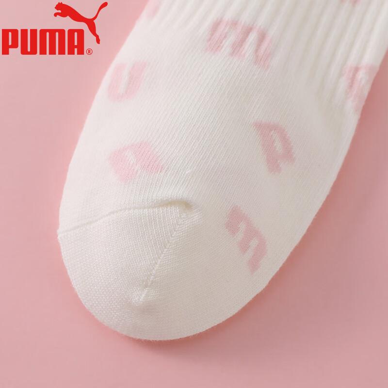 PUMA Women's Fashionable Versatile Breathable Ankle Socks, 3 Pairs