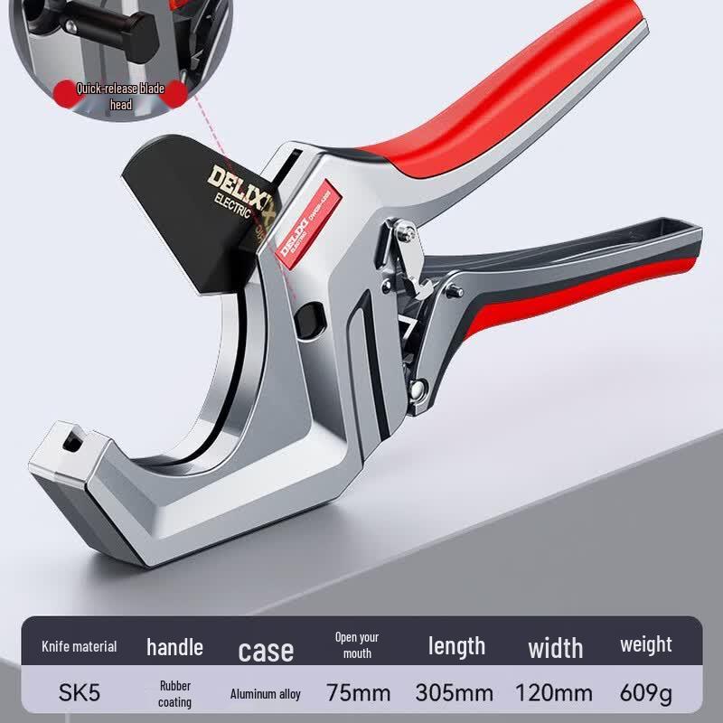 DELIXI Lightweight Short Handle PVC Pipe Cutter (CN version)