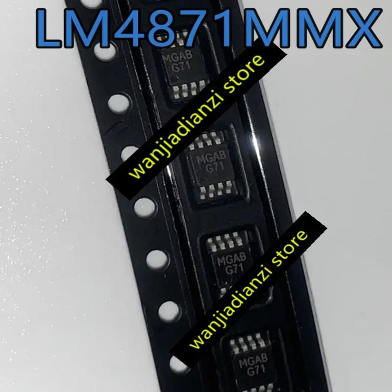 

5pcs original LM4871MMX LM4871MM G71 MSOP8 LM4871MMX/NOPB MSOP8 feet, power supply chip, audio amplifier IC
