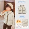 JELLYBABY Girls' Fashion Button Fleece Vest