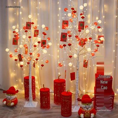 Arbre lumineux de célébration du Nouvel An pour hall d'hôtel et décoration intérieure
