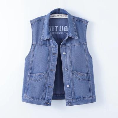Cardigan gilet in denim oversize alla moda da donna, vestibilità ampia, casual, coordinato con tasche