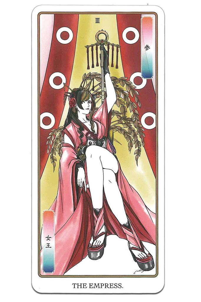 Tarot Card Fortune Telling Japanese Mythology Tarot Riku [Illustrated by Naoki Yamamoto (22 Major Arcana + 3 Alternate Cards)]
